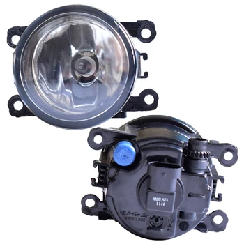 

DRL Fog Lamps Assembly Super Bright LED Fog Lights For Nissan Xterra 2005-2015 High Brightness Halogen Fog Lamps Lights