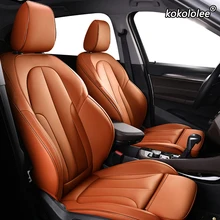 Кожаный чехол для автомобильного сиденья kokololee на заказ AUDI A4 A3 A6 Q3