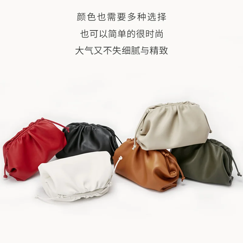 

Cloud Bag Female 2019 New Leather Fold Clip Female Bag Single Shoulder Bag Female