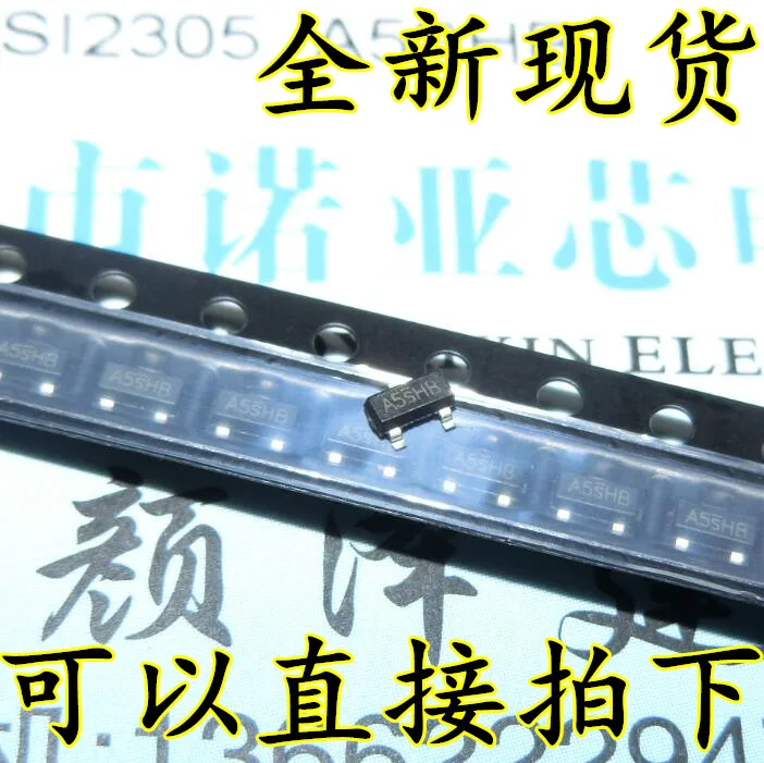 100 шт. SI2305 A5SHB 3.5A/8V SOT23 MOS