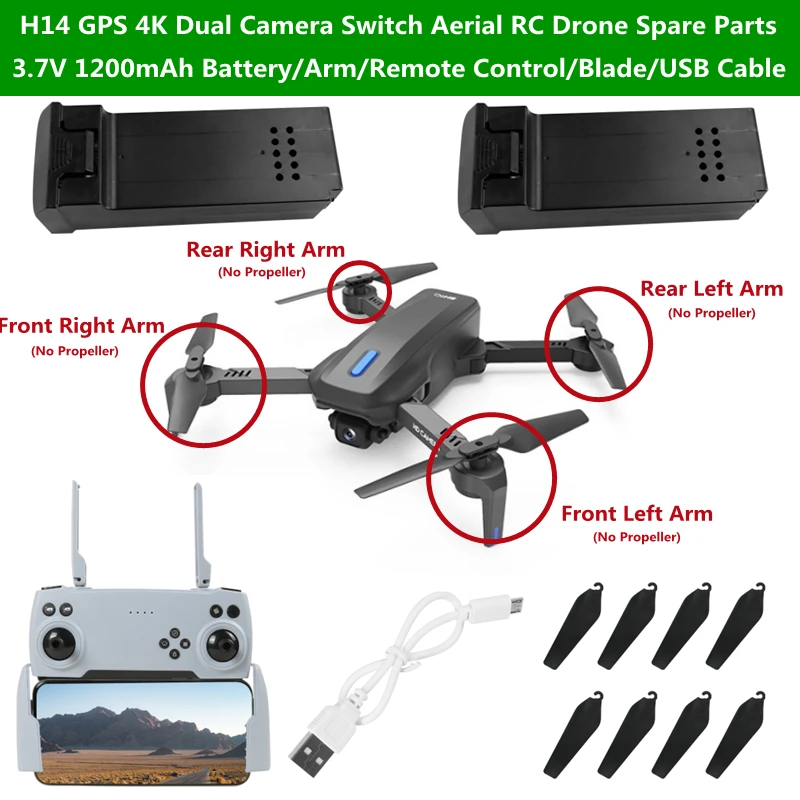 H14 GPS 4K двойная камера Радиоуправляемый Дрон запасные части 3 7 в 1200 мАч