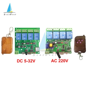 

4CH DC 5V 12V 32V AC220V Inching Self-locking RF Smart Switch Wifi Wireless Relay Module + 433Mhz Remote Control For Smart Home