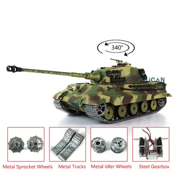 شراء2.4G Henglong 1/16 6.0 ترقية الألمانية الملك النمر RTR دبابة مع جهاز للتحكم عن بُعد 3888A المسارات المعدنية TH12710