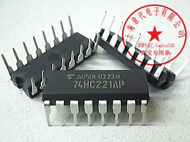 

5 шт. 74HC221AP 74HC221