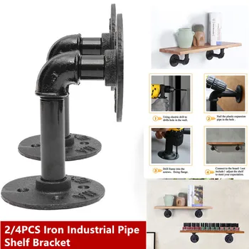 

4pcs 15X8cm Pipe Shelf Bracket Iron Industrial Pipe Shelf Bracket Mounting Bracket Holder Storage Holders Racks Home