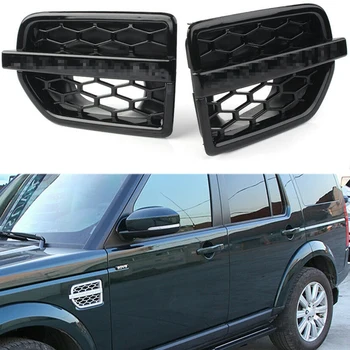 

Car Side Grille Air Intake Fender Vent in Santorini Black for Land Rover LR4 2010-2016