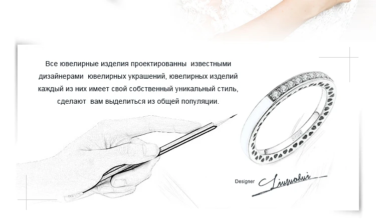 DR375067-XQ-RUS_03