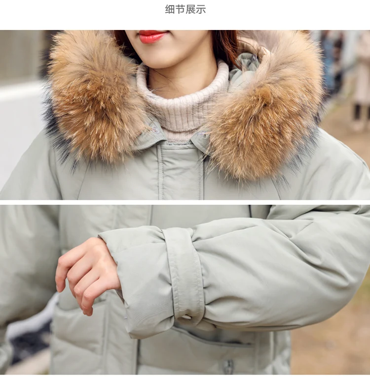Зима, стиль, белый пуховик, женское, средней длины, Dongdaemun, плотное, для похудения, большой меховой воротник, выше колена, длинное пальто