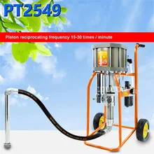 PT2549 безвоздушная высокого давления для краски распылительная машина Водонепроницаемая огнеупорная машина для напыления шпаклевки 33л/мин 0,3-МПа 49: 1