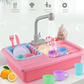 

Simulation Dishwasher Intellectual Fun Parent Child Rotatable Early Education Interactive Electric Toy Kids Gift Pretend Play