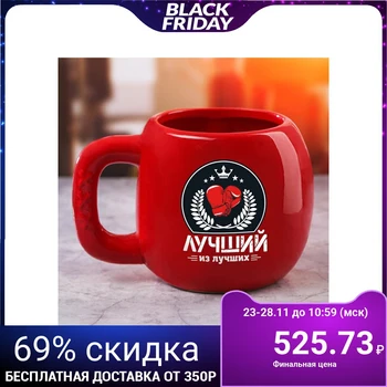 

Boxing glove mug "The best of the best", 600 ml