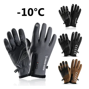 

Thermal Ski Gloves Men Women Winter Skiing Fleece Waterproof Snowboard Gloves Touch Screen Snow Motorcycle Warm Mittens New