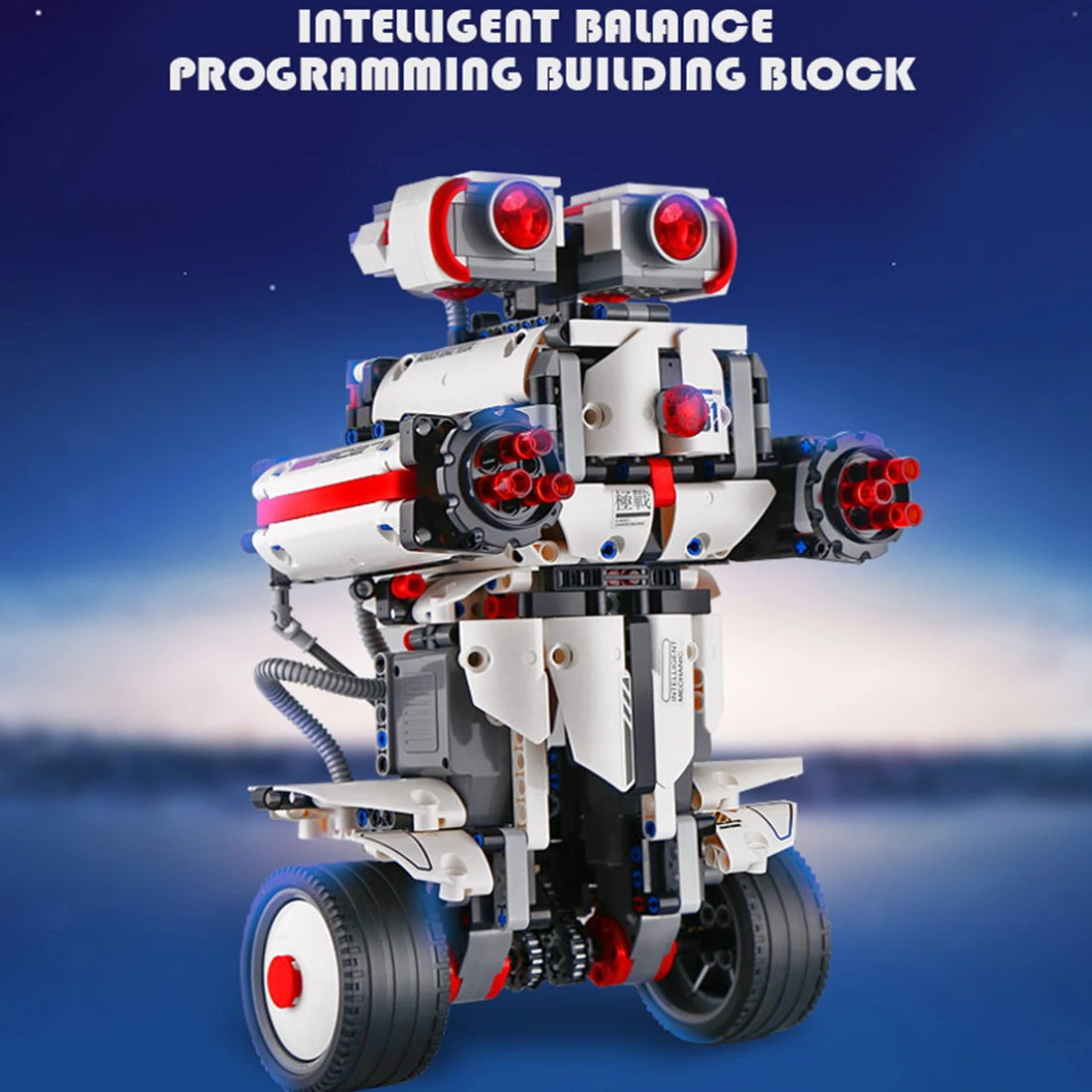 806Pcs APP Controlled RC Balanced Programming Robot Building Kit - Black