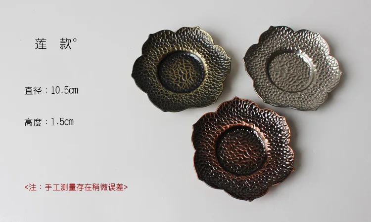 Fang ran Handmade Copper Cup Saucer Tin Copper Saucer Bronze Coasters Lotus Leaf Tea Mat Kung Fu Tea Set Tea Ceremony Accessorie