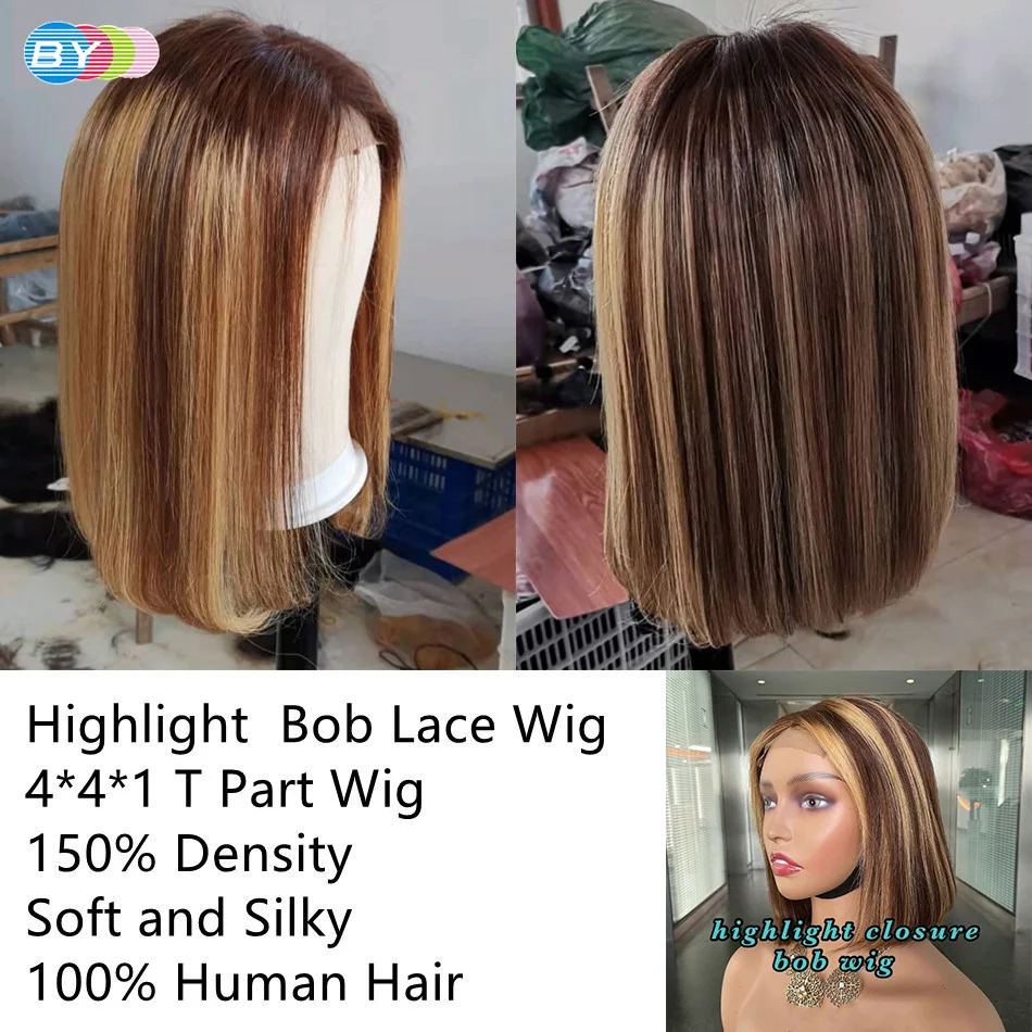 Highlight Wig Human Hair Bob Wig Straight 4x4 Lace Front Human Hair Wigs Brazilian Wig Short Human Hair Bob Wigs Tpart Ombre Wig
