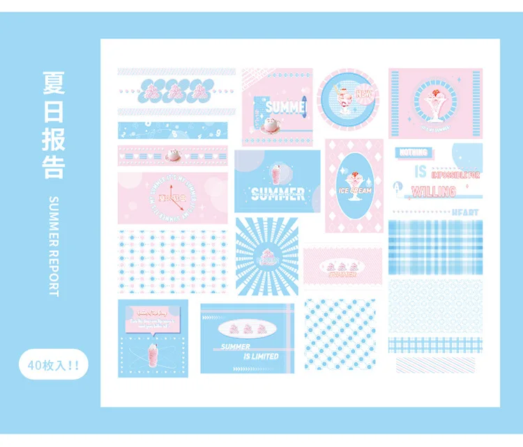 详情-6