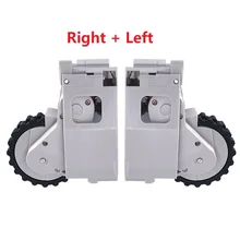 For Mi Robot Caster motor wheel Assembly Caster Replacement for xiaomi mi robot Vacuum Cleaner robot Repair Parts accessories For Mi Robot Caster motor wheel Assembly Caster Replacement for xiaomi mi robot Vacuum Cleaner robot Repair Parts accessories