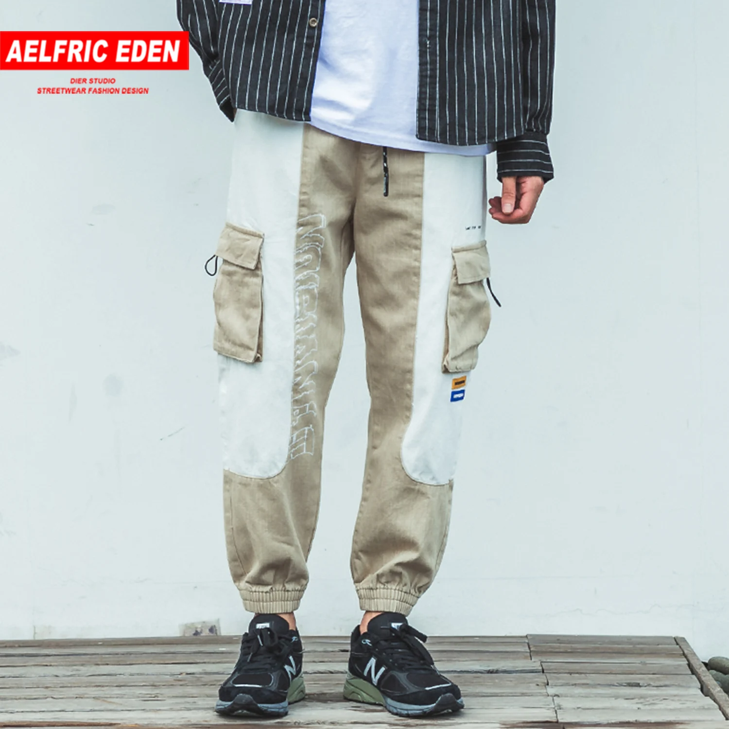 patchwork cargo pants