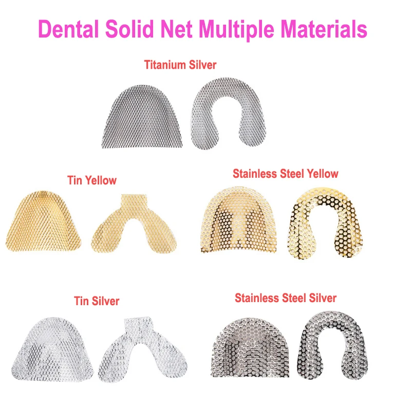 20pcs Dental Lab Denture Golden Silver Stainless Steel Net