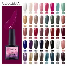 COSCELIA 8 мл УФ гель лак для ногтей светодиодный лак замачиваемый 40 цветов для маникюра Лак для ногтей полуперманентный УФ-гель
