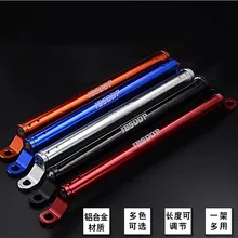 Универсальный мотоцикл велосипед усиленная перекладина мотор телефон gps прожектор фары Монтажный Кронштейн многофункциональный удлинитель