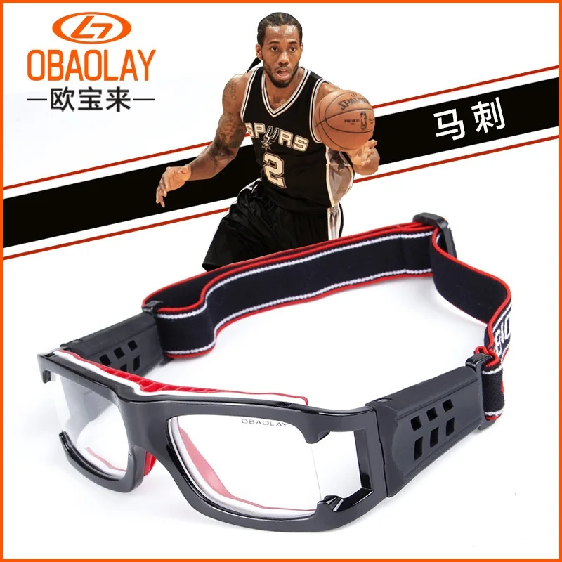 

Muti-color Men Summer Sports Glasses Eyewear Basketball Football Anti-collision Eye Protector Glasses Bike Glasses Ciclismo FD56