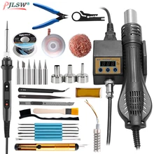 Паяльная станция 8858D портативный цифровой фена паяльная станция BGA паяльная станция горячий воздух воздуходувка Тепловая пушка Распайка инструмент для ремонта