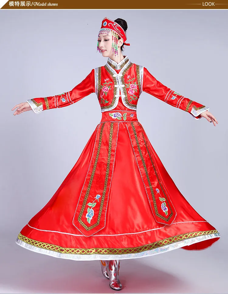 Songyuexia, новые монгольские костюмы, женская одежда, внутренний монгольский танцевальный костюм, монгольское платье, взрослый костюм национального меньшинства, женское платье