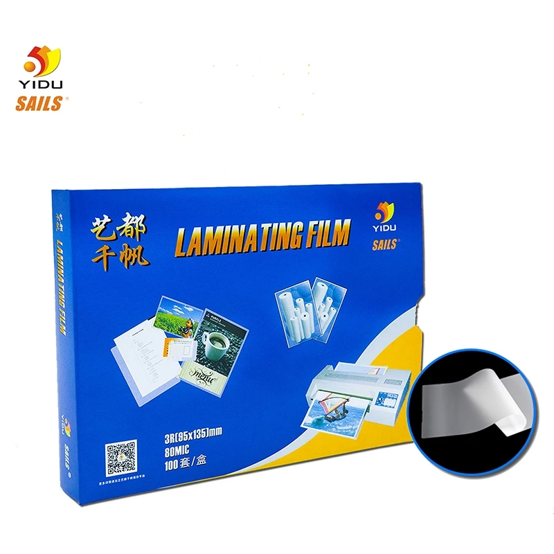 YIDU SAILS laminating sheets protection for photo paper 5" 95x135mm 80mic/3.2mil laminated paper pouches
YIDU SAILS laminating sheets protection for photo paper 5" 95x135mm 80mic/3.2mil laminated paper pouches