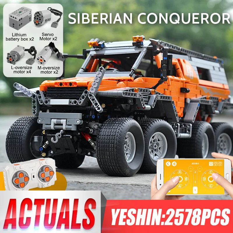 Yeshin 23011 Technic Car The MOC Avtoros Shaman 8x8 Набор внедорожников приложение управление Модель автомобиля строительный блок Рождественский подарок