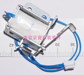 

New Original Kyocera 302HS44020 SOLENOID MPF for:FS-1320D 1028 1128 1130 1135 M2030 M2535 P2135DN KM-2820