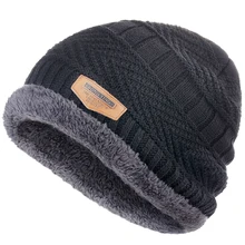 Мужская зимняя шапка, модные вязаные черные шапки, Осенняя шапка, толстая и теплая и облегающая шапка, бини, мягкие вязаные шапочки из хлопка
