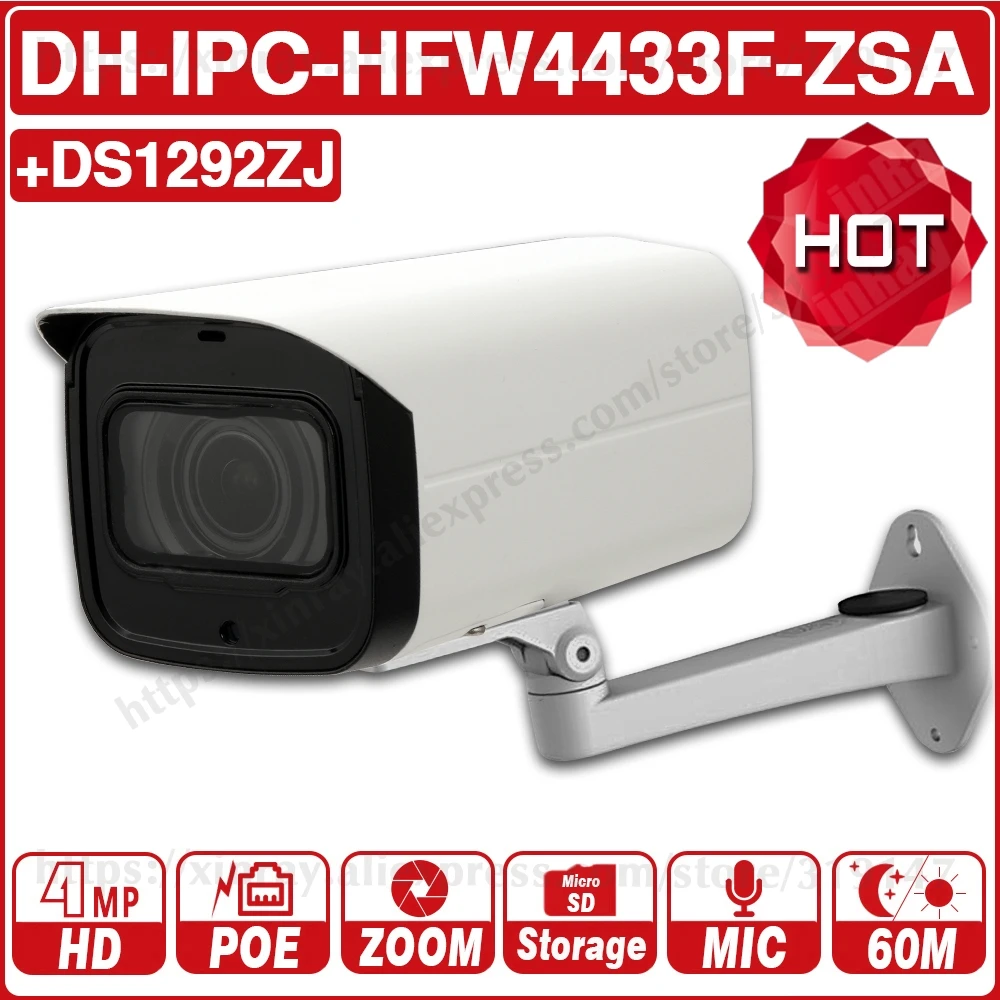 Hikvision RJ45 металла Инжектор PoE LAS60-57CN-RJ45 для наблюдения IP Камера 10/100/1000 Мбит/с даты