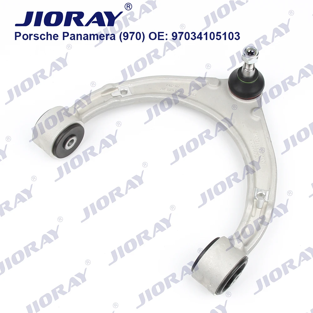

JIORAY Front Upper Suspension Control Arm U-Type For Porsche Panamera 970 3.0 S E-Hybrid 4.8 GTS 4.8 Turbo 2009~2016