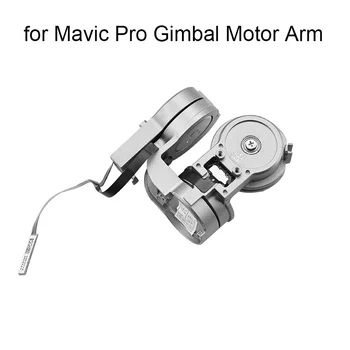 

Gimbal Motor Arm with Flexible Cable for DJI Mavic Pro HD 4K Camera Gimbal Repair Parts Replace Accessories