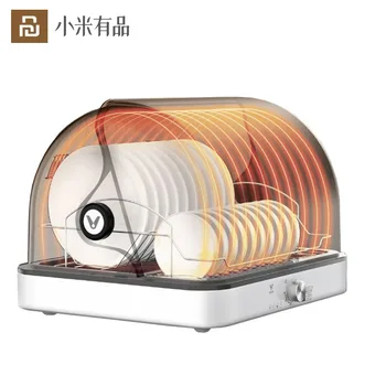 

Youpin VIOMI Disinfection Cabinet UV Sterilization Desktop Free-installation Lightweight Capacity cleaning cabinet countertop