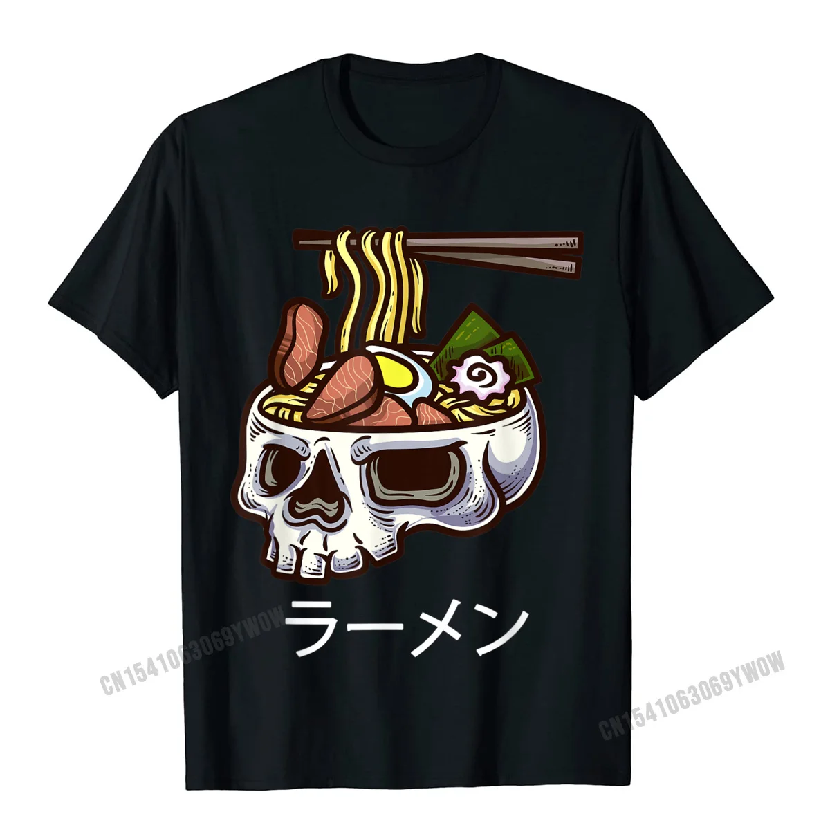 Geek Tshirts Group Short Sleeve Coupons Round Collar Cotton Tops & Tees Street T Shirts for Men Summer Fall Top Quality Ramen Noodles Japanese Noodles Skull Brain Food Bowl T-Shirt__767 black