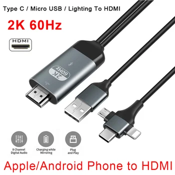 

3 in 1 4K Type-C to HDMI Cable Mira USB C Lightning to hdmi Adapter Converter Mirror For iPhone 11/11Pro Max iPad Android to TV