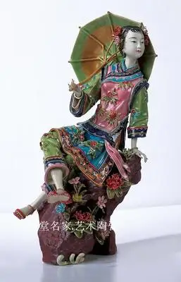 Tanie Klasyczne piękno SHIWAN lalka