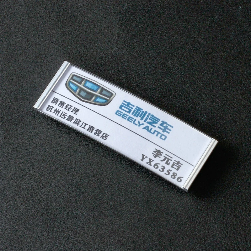 Бейдж DEZHI Arc из алюминиевого сплава с именной биркой 75 х25 мм|badge holder|name badge holderid holder |