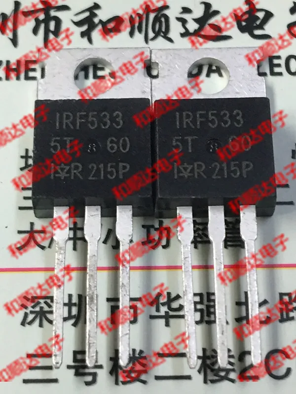 

New (5piece) IRF533 TO-220 60V 12A