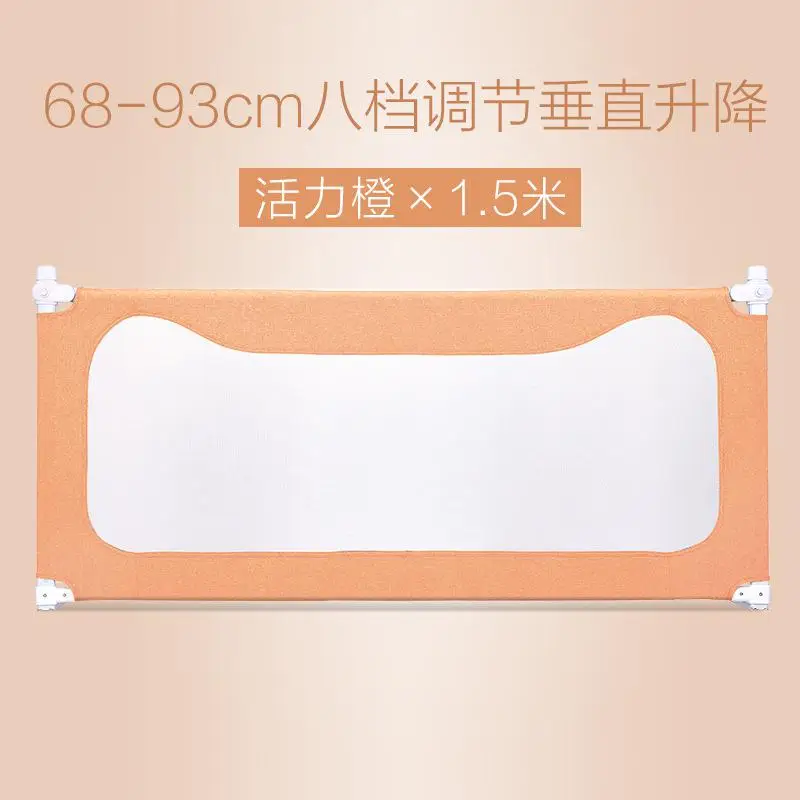 Детское ограждение для кровати анти-падение забор большая прикроватная перегородка 1.8m2 общий вертикальный подъем и - Цвет: orange 1.5