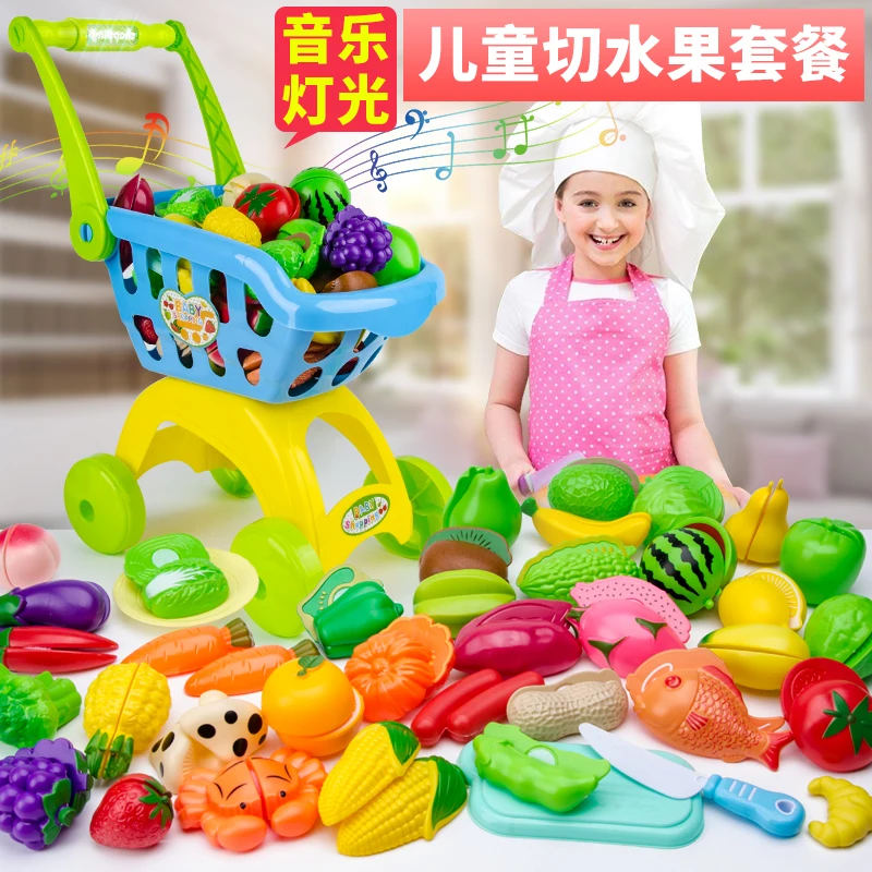 И легкая корзина для покупок, ходящие домашние игрушки, мужчины и женщины, режущие фрукты, дети 3, младенцы 6, тележка супермаркета