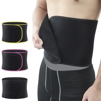 

High Quality Waist Trainer Belt Waist Cincher Body Slimming Shaper Sports Girdle Belt for Protection MD88