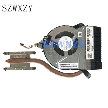 

For HP 14-P 15-P 17-P 15-K 14-V Radiator HeatSink FAN Laptop Cooler 773447-001 767776-001 free shipping