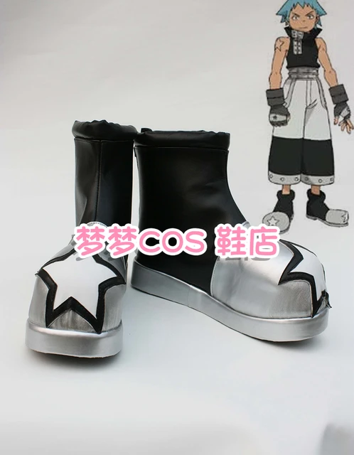 Soul Eater Black Star Cosplay Boots Shoes
