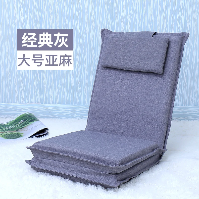 Расширенная задняя часть a beanbag tatami складной японский одноместный диван кровать