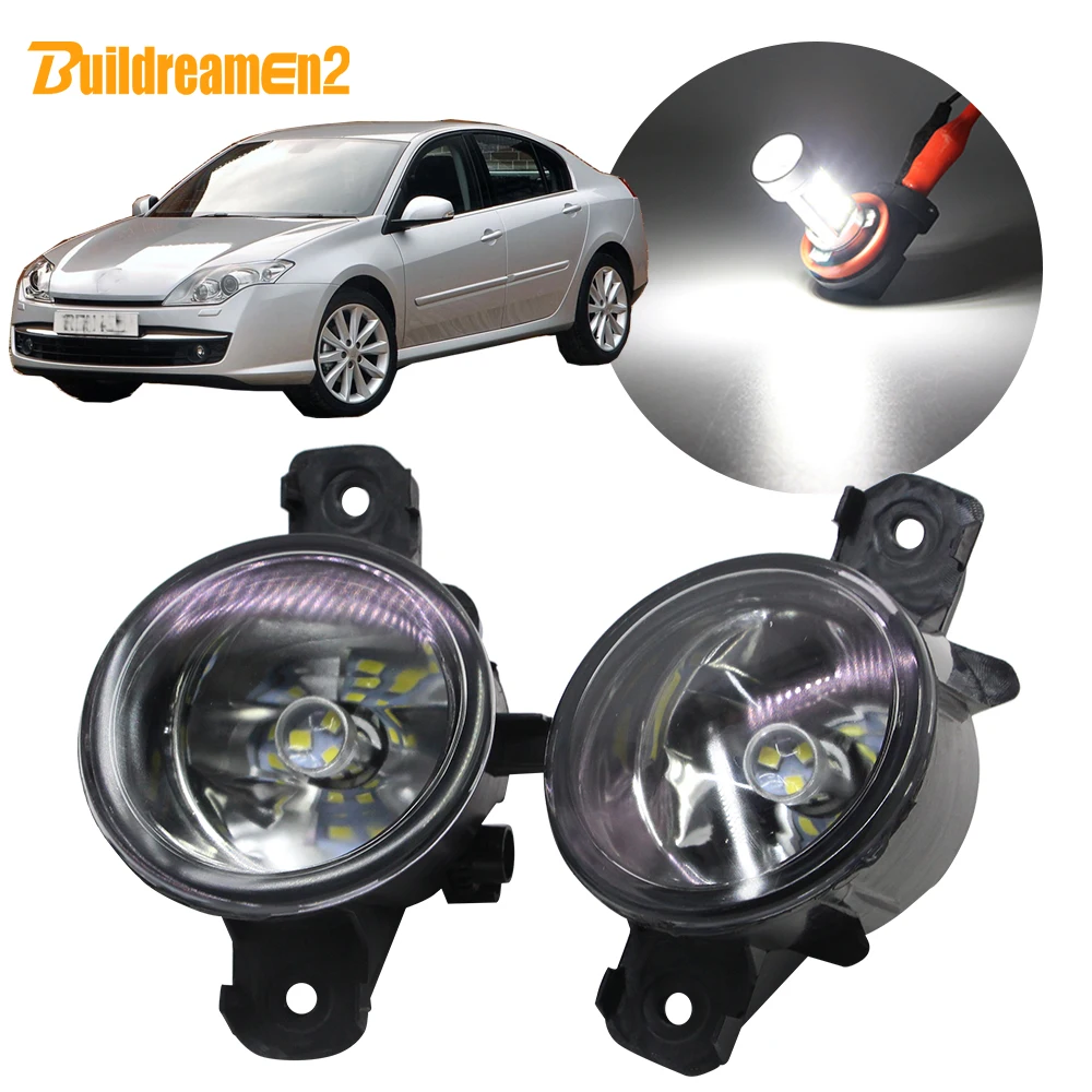 Buildreamen2 для Renault Laguna хэтчбек 2001 2015 автомобиля H11 туман светильник комплект абажур +