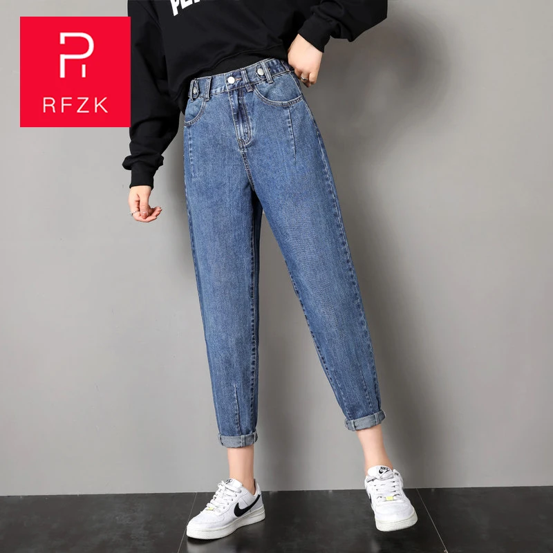 

RFZK 2020 New Slim Straight Pants Vintage High Waist Jeans Elegant Streetwear Female Korean Style Slim Jeans High Quality