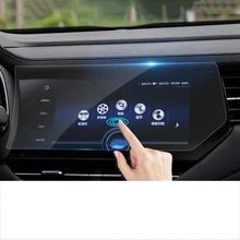 Lsrtw2017, Автомобильный gps навигационный экран, защитная пленка для haval great wall F5 F7 f7x, ЖК-защита